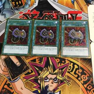 韓国版 エネミーコントローラー GS04 1 ゴールド 3枚セット てら