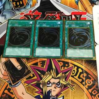 韓国版 サイクロン GS01 4 ゴールド 3枚セット てら