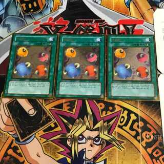 韓国版 スケープ・ゴート GS01 1 ゴールド 3枚セット てら