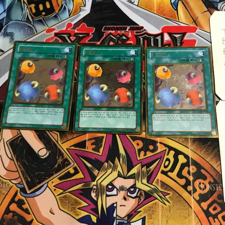 韓国版 スケープ・ゴート GS01 5 ゴールド 3枚セット てら