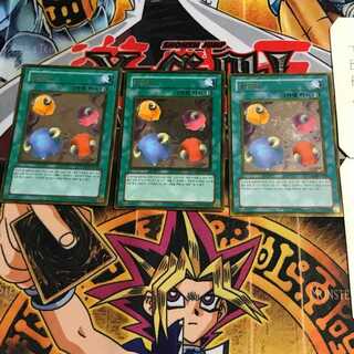 韓国版 スケープ・ゴート GS01 5 ゴールド 3枚セット てら