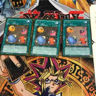 韓国版 スケープ・ゴート GS01 6 ゴールド 3枚セット てら