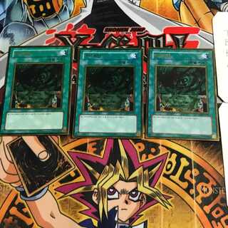 韓国版 ハリケーン GS02 2 ゴールド 3枚セット てら