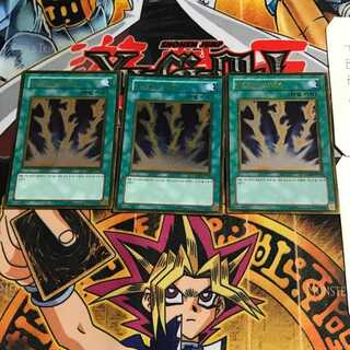 韓国版 ライトニング・ボルテックス GS02 1 ゴールド 3枚セット てら