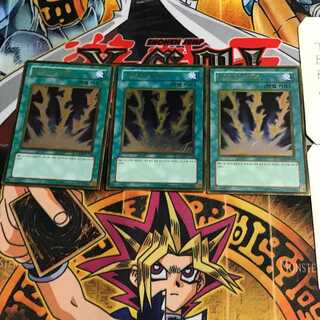 韓国版 ライトニング・ボルテックス GS02 2 ゴールド 3枚セット てら