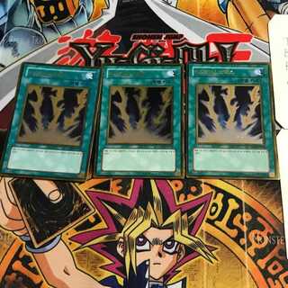 韓国版 ライトニング・ボルテックス GS02 4 ゴールド 3枚セット てら