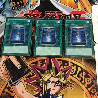 韓国版 月の書 GS02 1 ゴールド 3枚セット てら