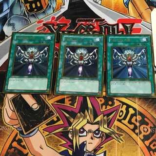 韓国版 死者転生 GS01 7 ゴールド 3枚セット てら