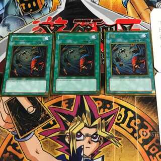 王宮のお触れ　韓国版　ウルトラ 王宮のお触れ 韓国版 ウルトラ 王宮のお触れ 韓国版 ウルトラ