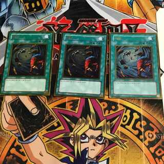 Korean version Heavy Storm GS01 8 Gold, set of 3 Tera