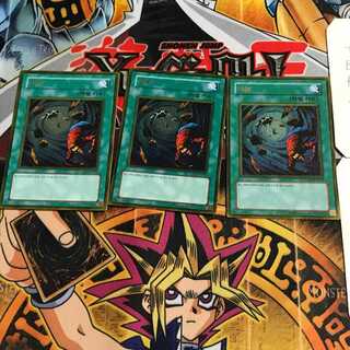 Korean version Heavy Storm GS01 9 Gold, set of 3 Tera