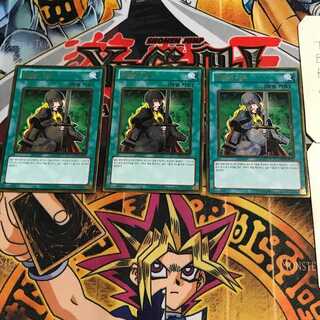 韓国版 抹殺の使徒 GS03 1 ゴールド 3枚セット てら