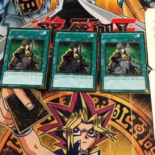 韓国版 抹殺の使徒 GS03 2 ゴールド 3枚セット てら