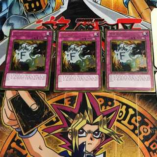 韓国版 ウィジャ盤 GS04 1 ゴールド 3枚セット てら