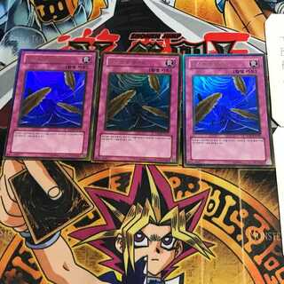 Korean version Dust Tornado ESP1 1 Gold, set of 3 Tera.