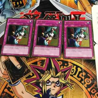 韓国版 停戦協定 GS03 1 ゴールド 3枚セット てら