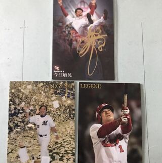 ちゃんじぇい様専用　カルビー3枚セット