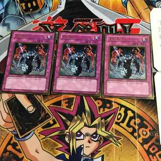 韓国版 炸裂装甲 GS02 1 ゴールド 3枚セット てら