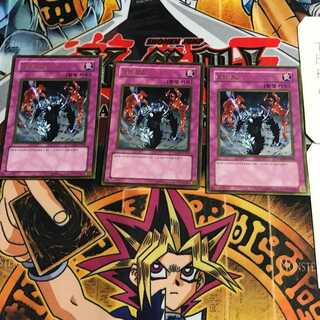 韓国版 炸裂装甲 GS02 2 ゴールド 3枚セット てら