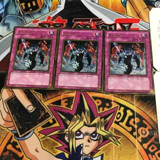 韓国版 炸裂装甲 GS02 3 ゴールド 3枚セット てら