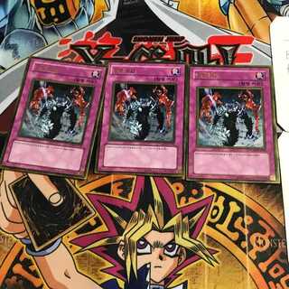 韓国版 炸裂装甲 GS02 4 ゴールド 3枚セット てら