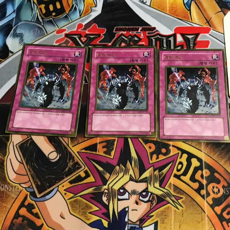 韓国版 炸裂装甲 GS02 5 ゴールド 3枚セット てら