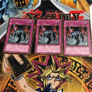 韓国版 炸裂装甲 GS02 5 ゴールド 3枚セット てら