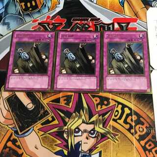 Korean Solemn Judgment GS02 1 Gold Set of 3 Tera