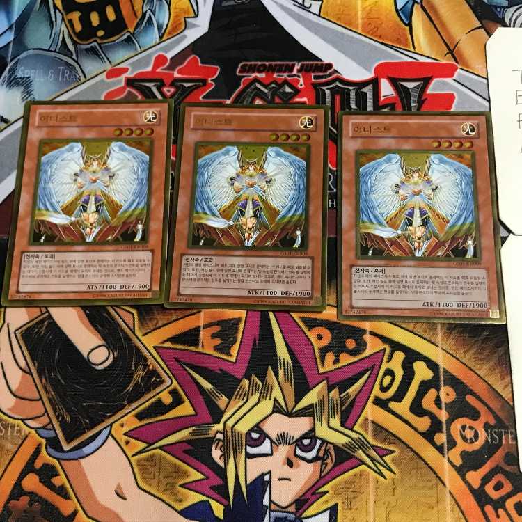 韓国版 オネスト GS01 1 ゴールド 3枚セット てら