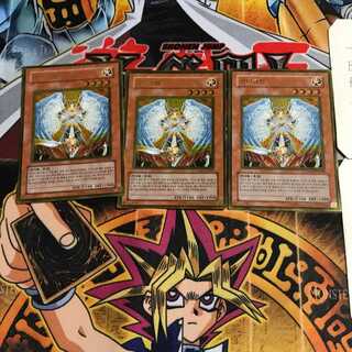 韓国版 オネスト GS01 2 ゴールド 3枚セット てら