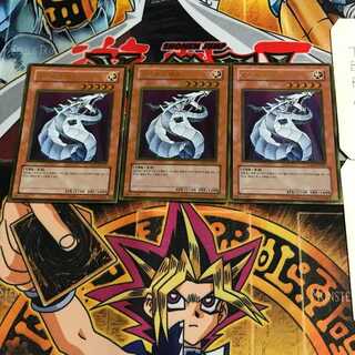 韓国版 サイバー・ドラゴン GS01 2 ゴールド 3枚セット てら