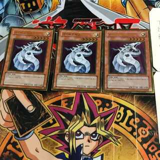 韓国版 サイバー・ドラゴン GS01 7 ゴールド 3枚セット てら