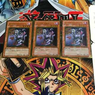 韓国版 スナイプストーカー GS01 4 ゴールド 3枚セット てら