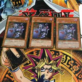 韓国版 スナイプストーカー GS01 8 ゴールド 3枚セット てら