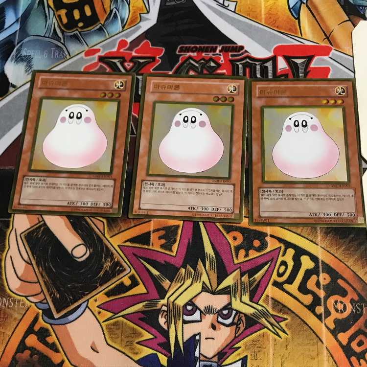 韓国版 マシュマロン GS01 1 ゴールド 3枚セット てら