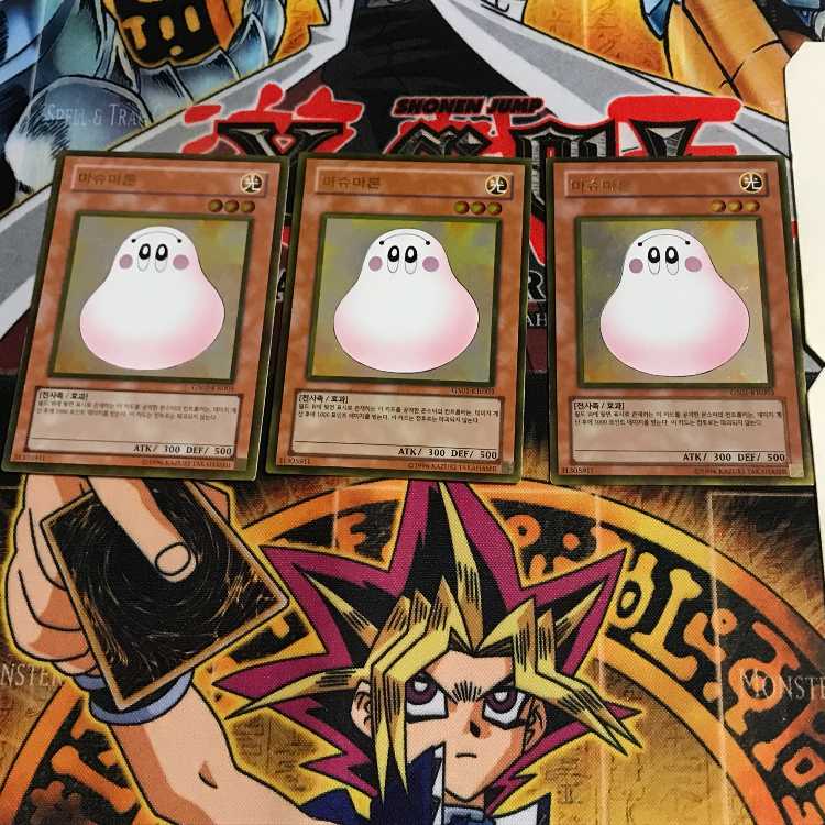 韓国版 マシュマロン GS01 3 ゴールド 3枚セット てら