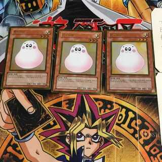 韓国版 マシュマロン GS01 4 ゴールド 3枚セット てら