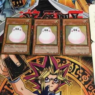 韓国版 マシュマロン GS01 5 ゴールド 3枚セット てら