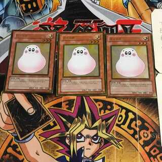 韓国版 マシュマロン GS01 6 ゴールド 3枚セット てら