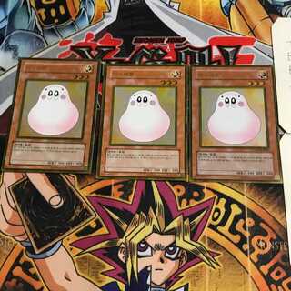 韓国版 マシュマロン GS01 8 ゴールド 3枚セット てら