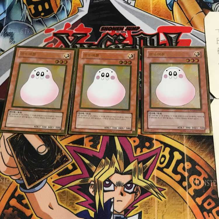 韓国版 マシュマロン GS01 9 ゴールド 3枚セット てら