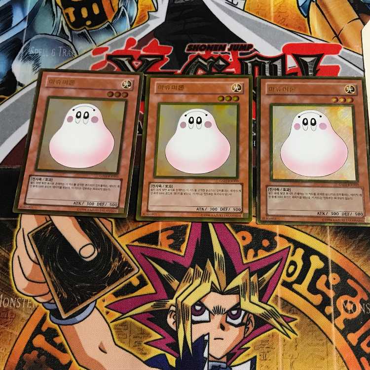 韓国版 マシュマロン GS01 10 ゴールド 3枚セット てら