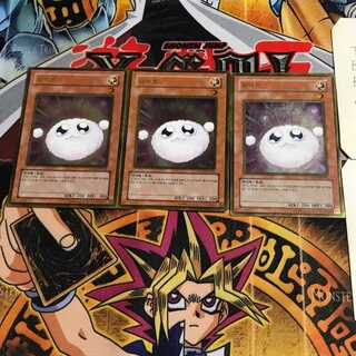 韓国版 ワタポン GS01 1 ゴールド 3枚セット てら