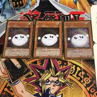 韓国版 ワタポン GS01 2 ゴールド 3枚セット てら