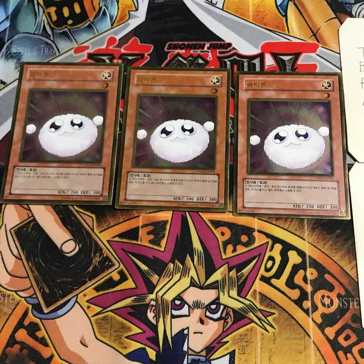 韓国版 ワタポン GS01 3 ゴールド 3枚セット てら