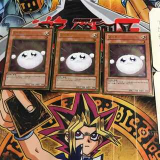 韓国版 ワタポン GS01 3 ゴールド 3枚セット てら