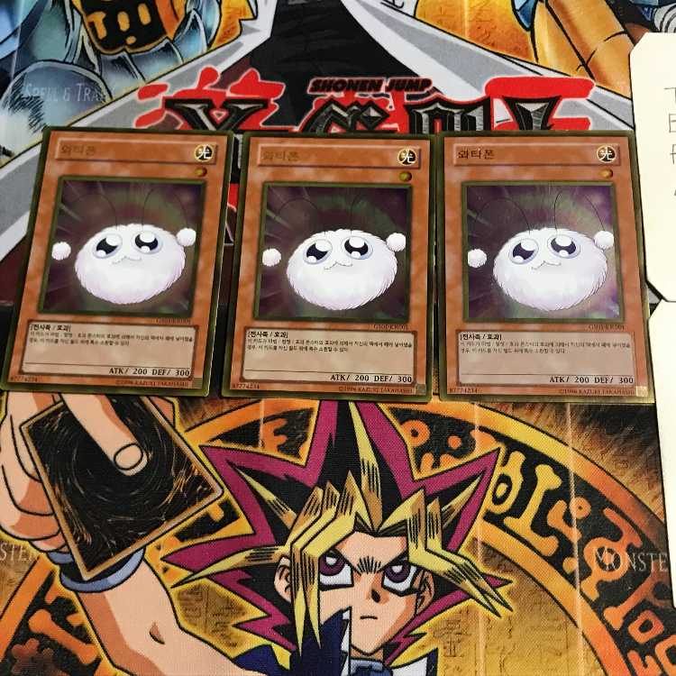 韓国版 ワタポン GS01 4 ゴールド 3枚セット てら