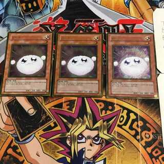 韓国版 ワタポン GS01 5 ゴールド 3枚セット てら