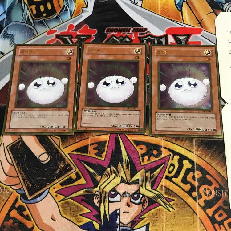 韓国版 ワタポン GS01 7 ゴールド 3枚セット てら