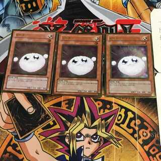 韓国版 ワタポン GS01 8 ゴールド 3枚セット てら